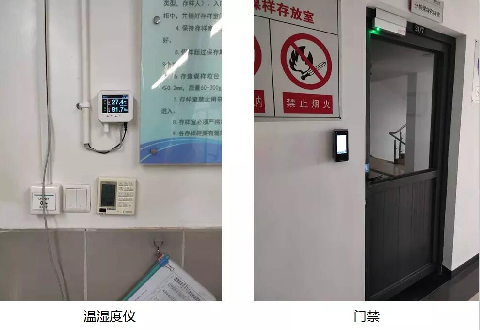 ����ȫ�������ֻ�