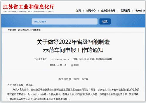 ��������ʾ������