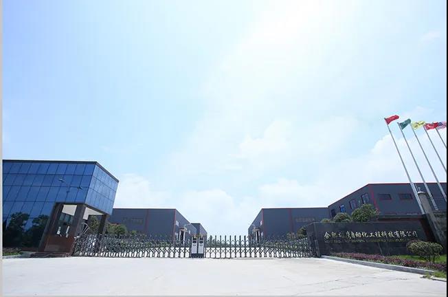 BG�����й���½��ӥ