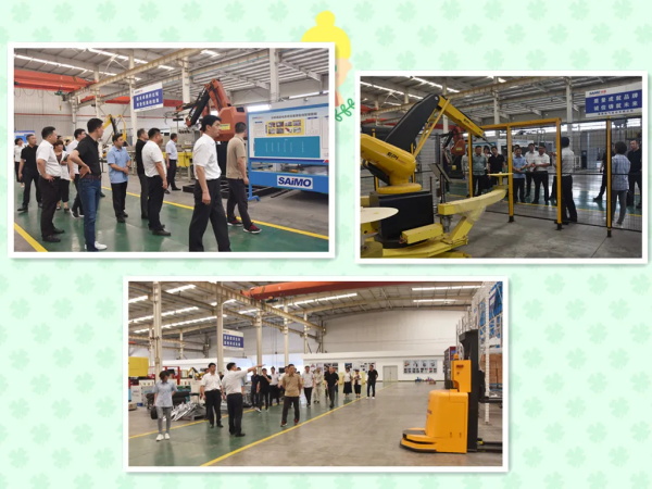 ���ܹ����ι�