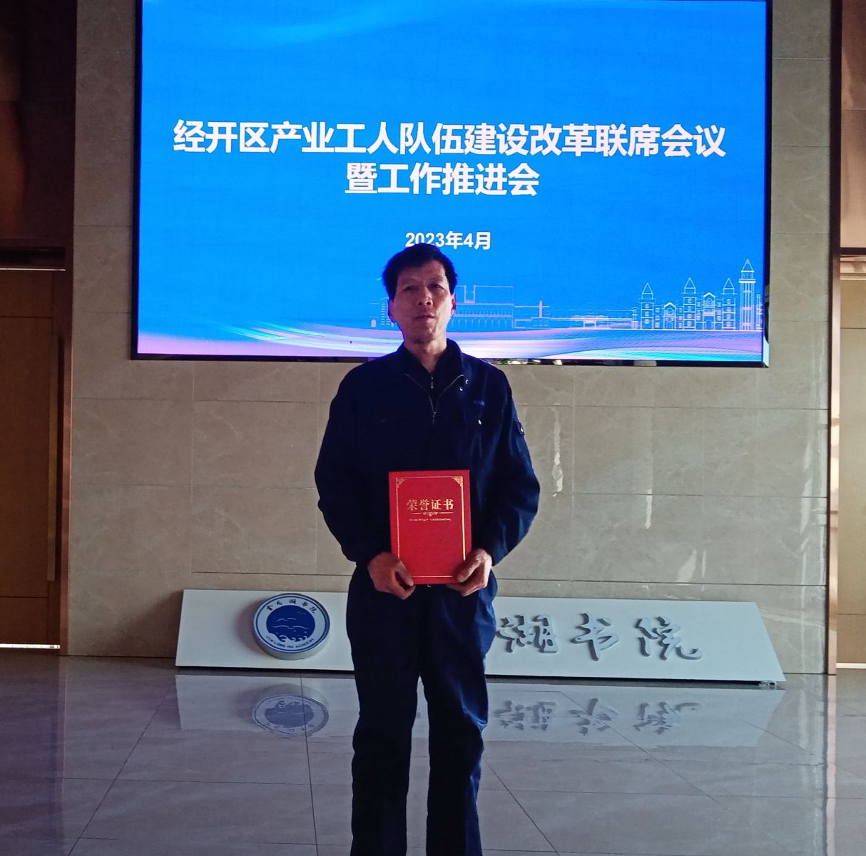 ������ҵ����