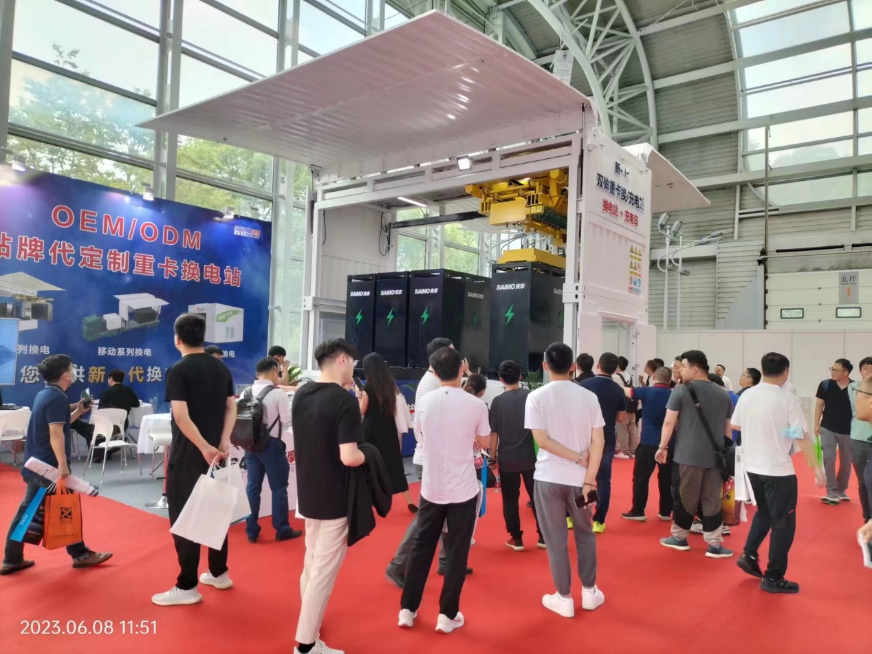 �ؿ�����ϵͳ