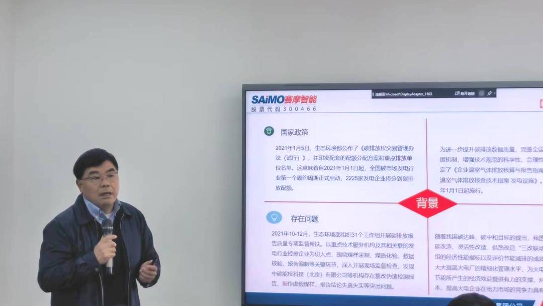 �������³�����