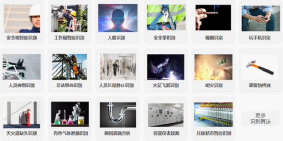 AIͼ��ʶ���㷨