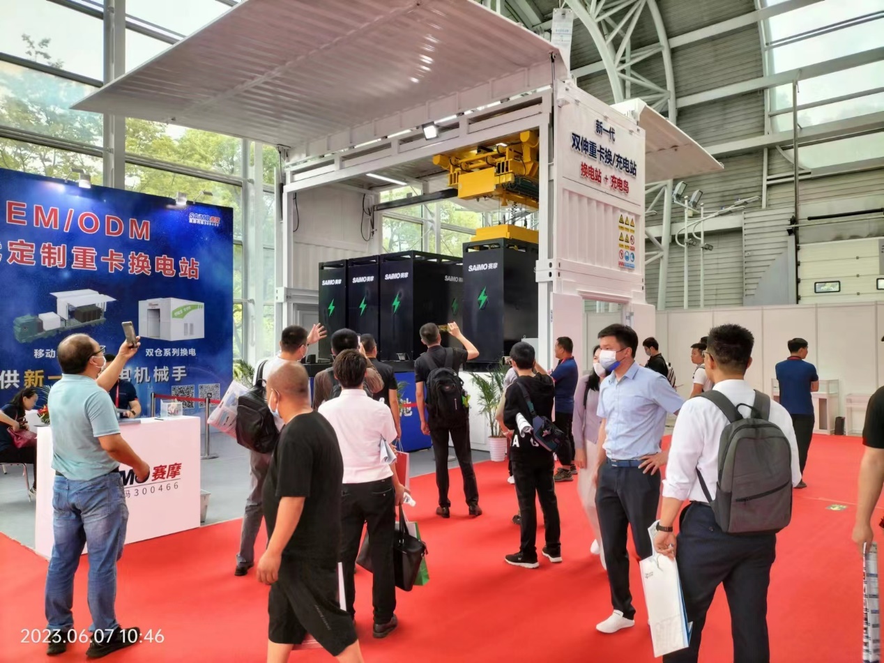 �ؿ�����վϵͳ