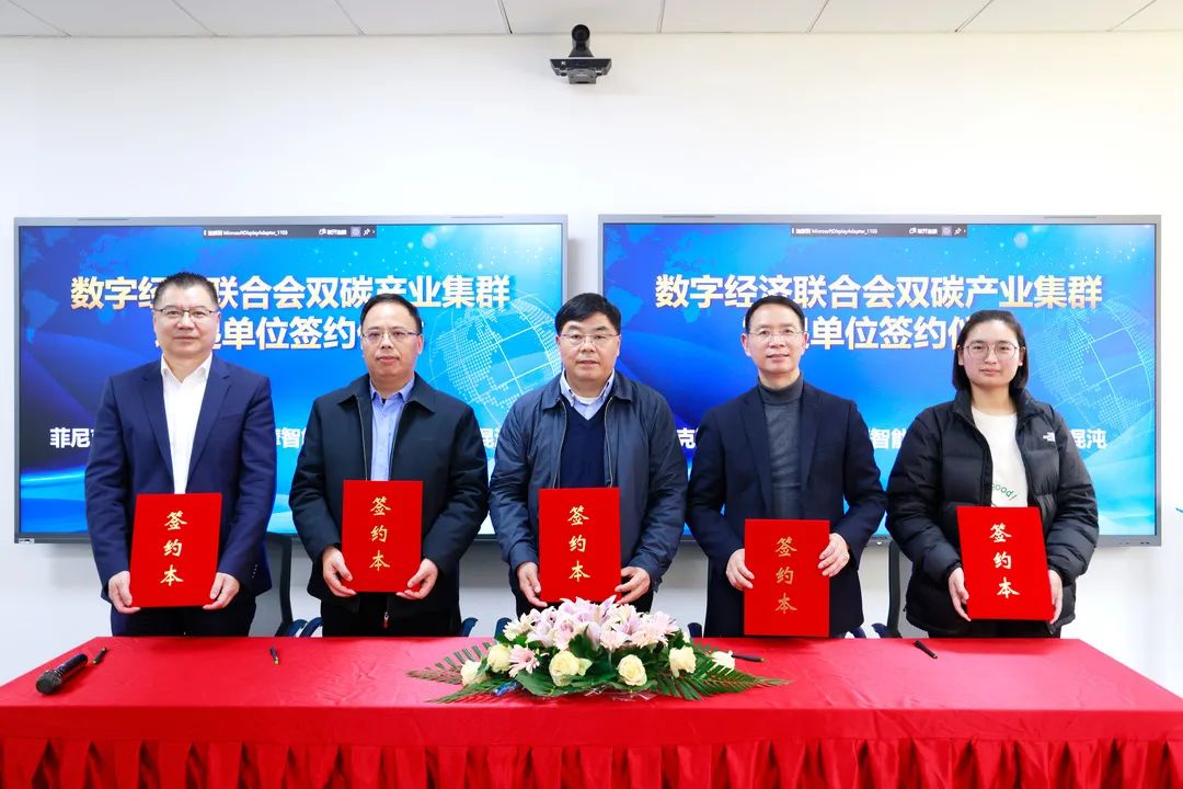 ʡ���־������ϻ�˫̼��ҵ��Ⱥ