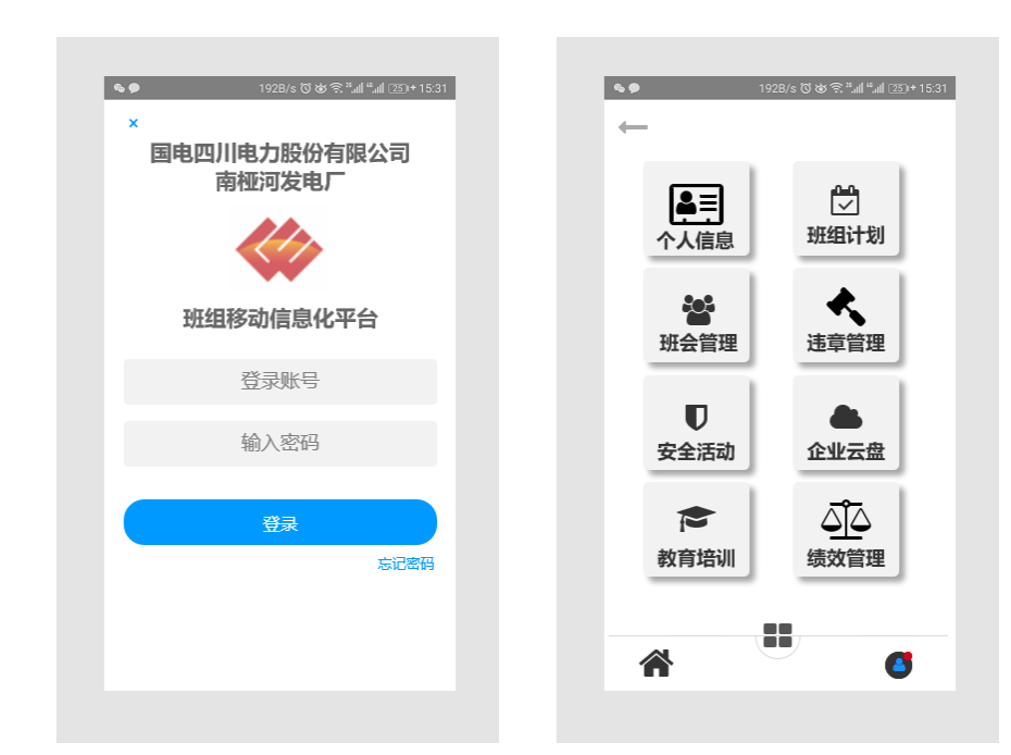 �������������ѵ�ı����