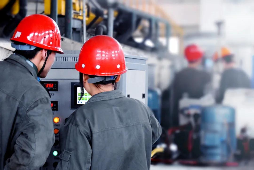 ����Դ��ҵ����������ϵͳ