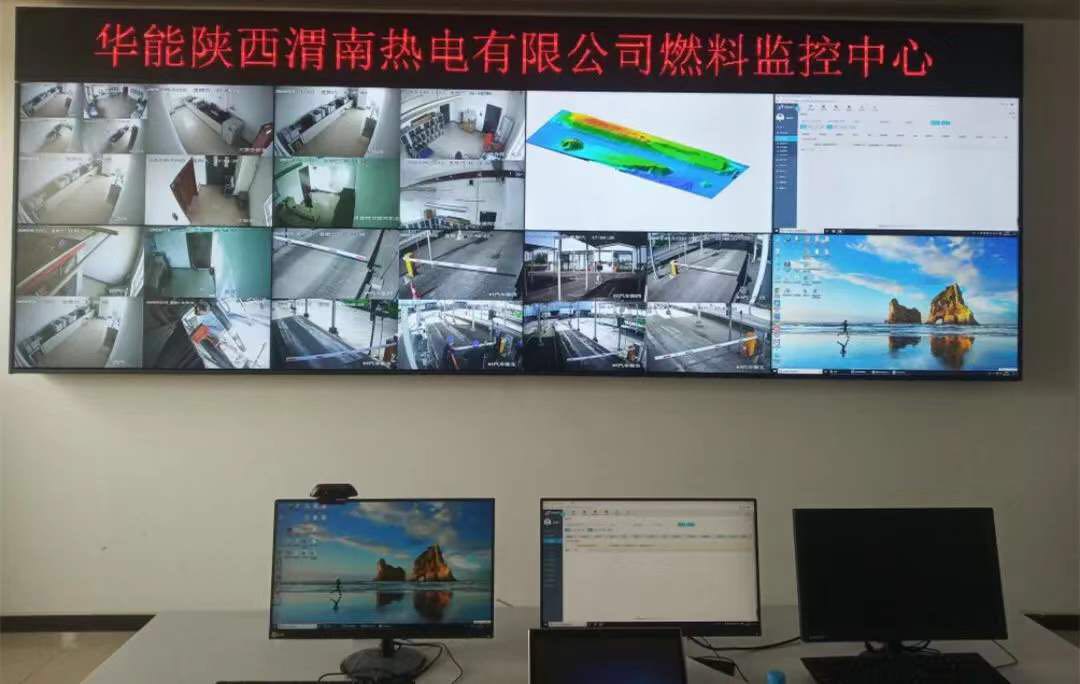 ȼ�ϼ������