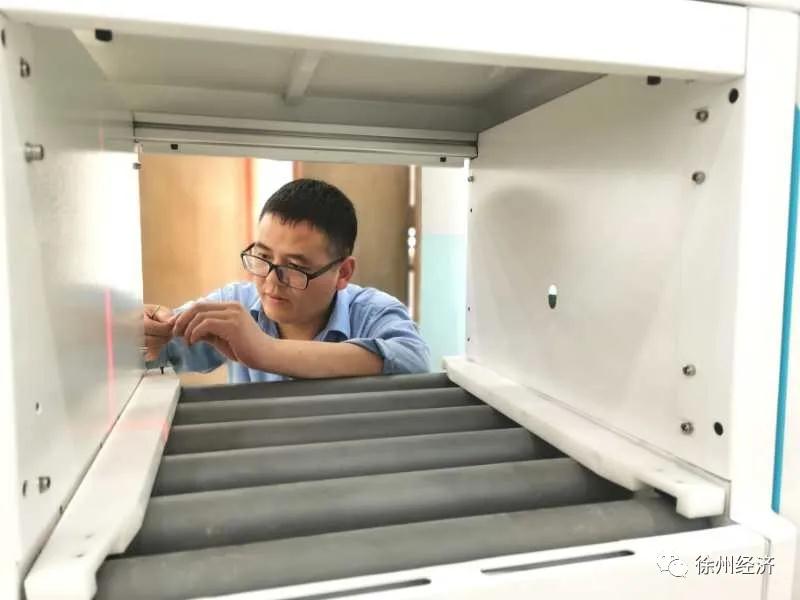   ���������ܵ�����ϵͳ