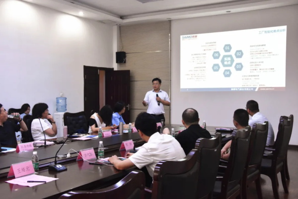 ���ܻ����ֻ�ʵʩ����