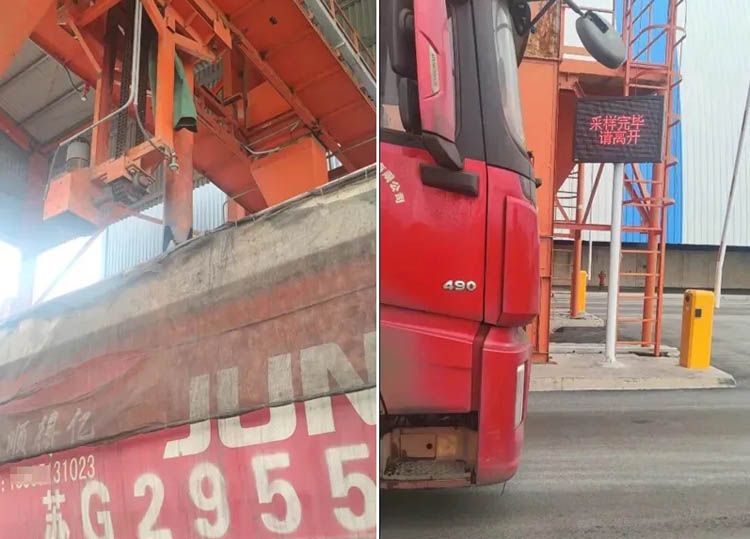 ��ʾ˾���������