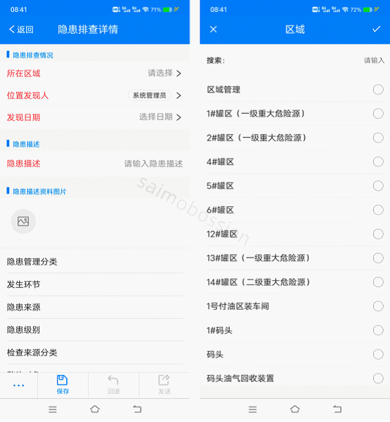 �����Ų�����