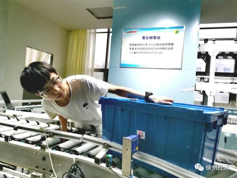    �ǻ�ҽԺ5G��������