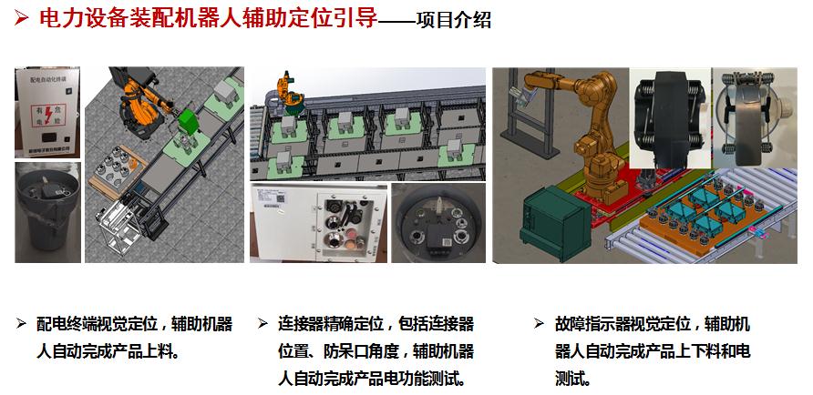 ����װ�������˻����Ӿ�װ��