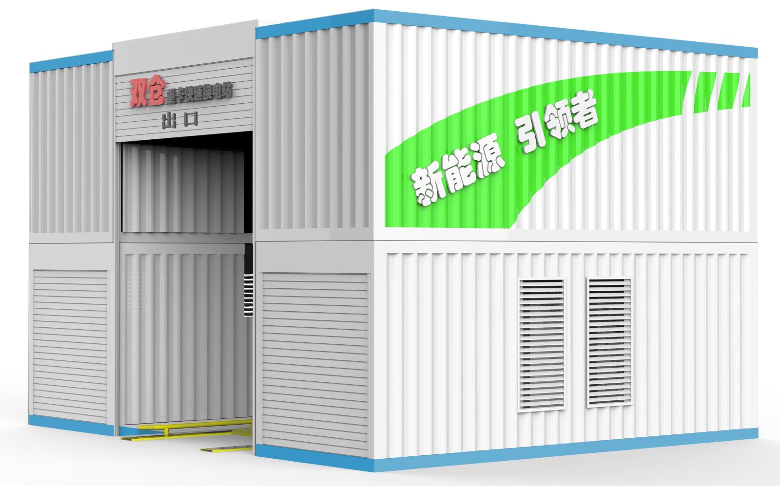 ˫���ؿ�����վ