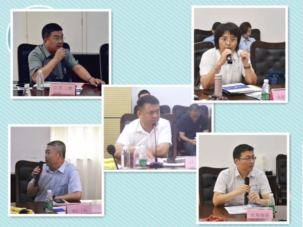 ɳ�����ɷ���