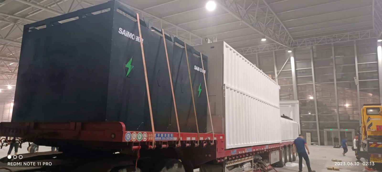 �ؿ�����վ