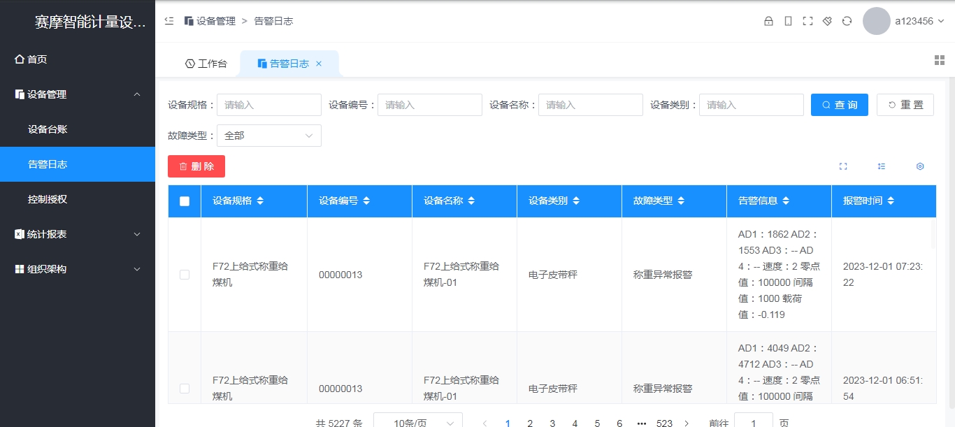 ����Զ�����