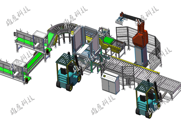 ���Ӳ������̿ⵥ���