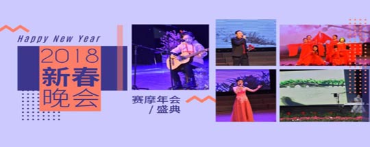 2018BG�����й���½�����´����Բ����Ļ