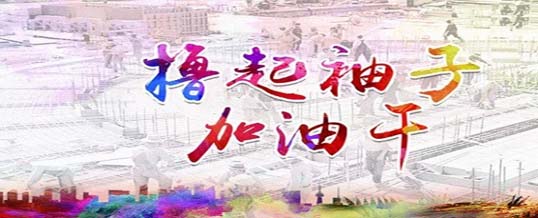 ����ͬ�ģ�ߣ�����Ӽ��͸ɣ�