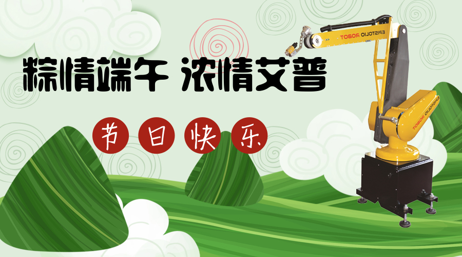 ���ա�����磬���ա���������Ϳ