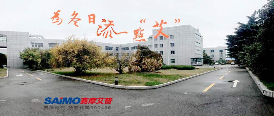 Ϊ������һ�㡰����