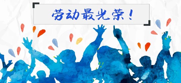 ϲ������٣��¾���Ŭ�����㣡