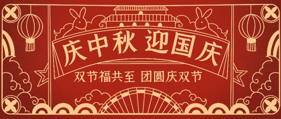 �������������ȹ��죡