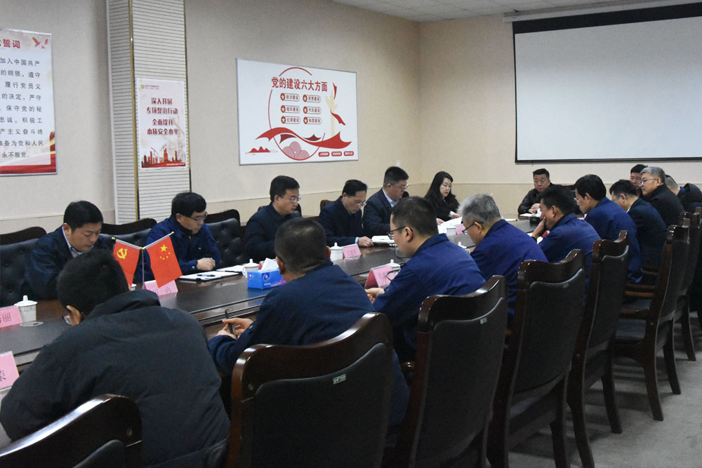 BG�����й���½���ܿƼ������ٿ�2025�꿪�깤����