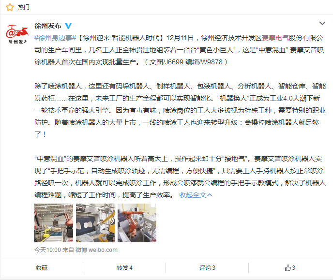 ��Ϳ������