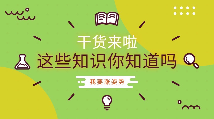 Ϳװ����VOC����������飨����