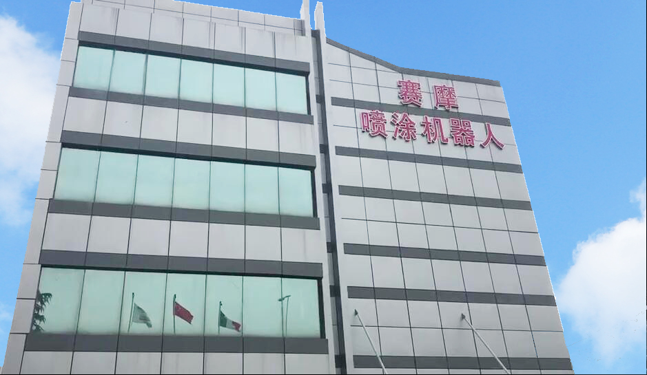 ��Ϳ������