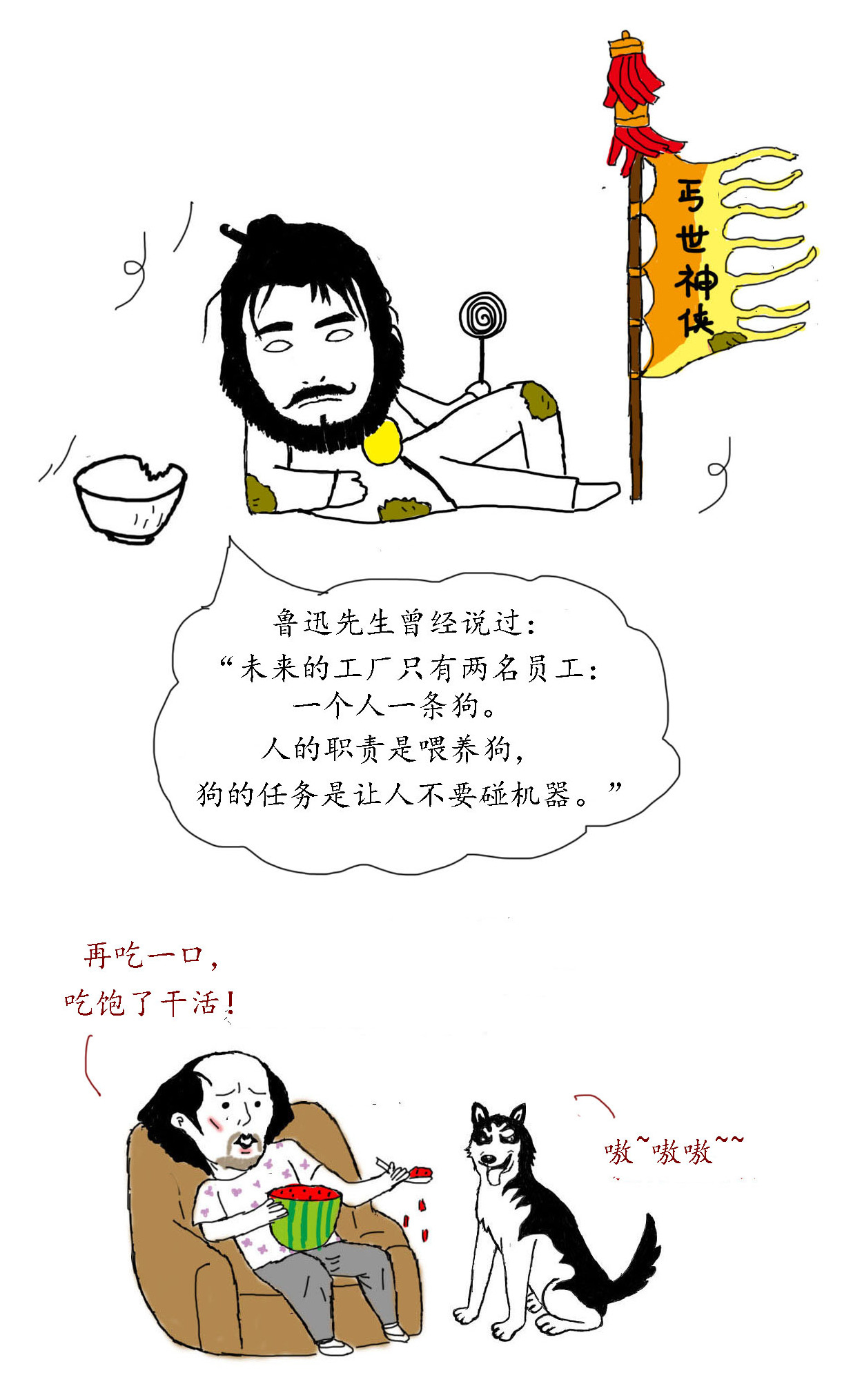 ��Ϳ������