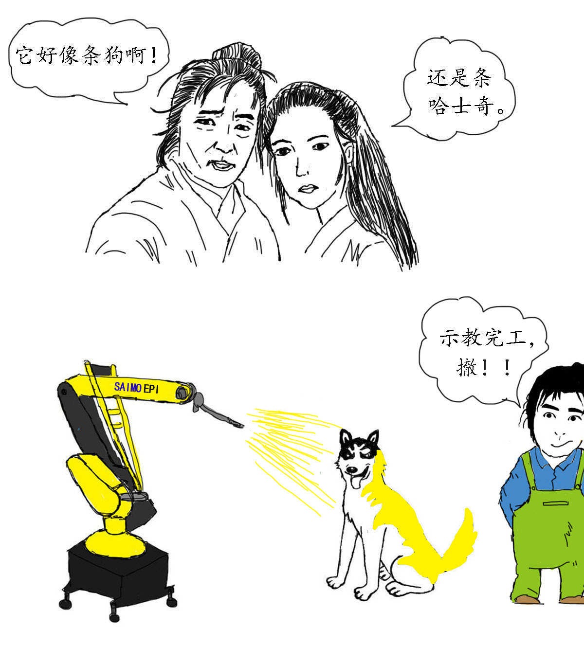 ��Ϳ������