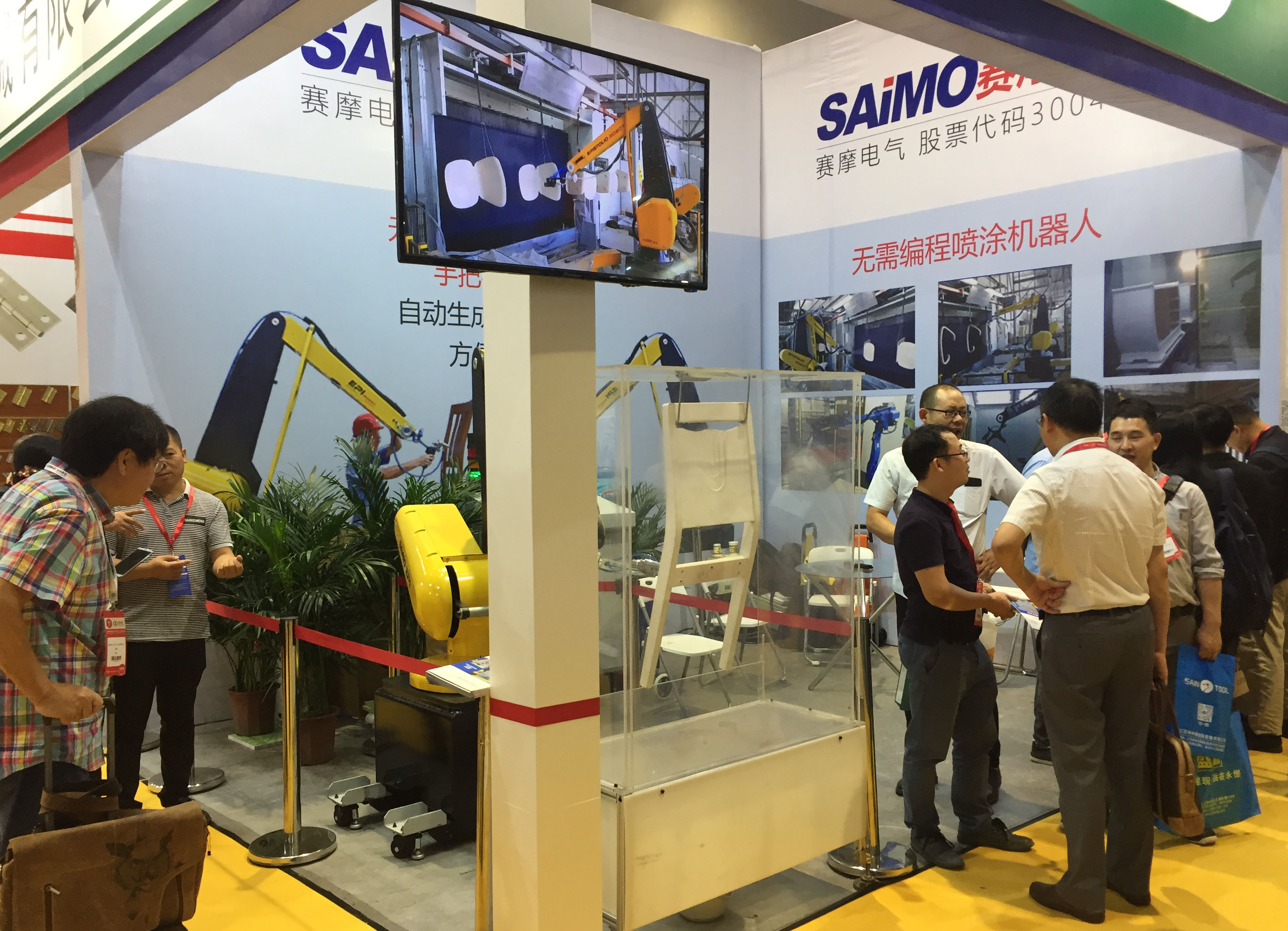 ��Ϳ������