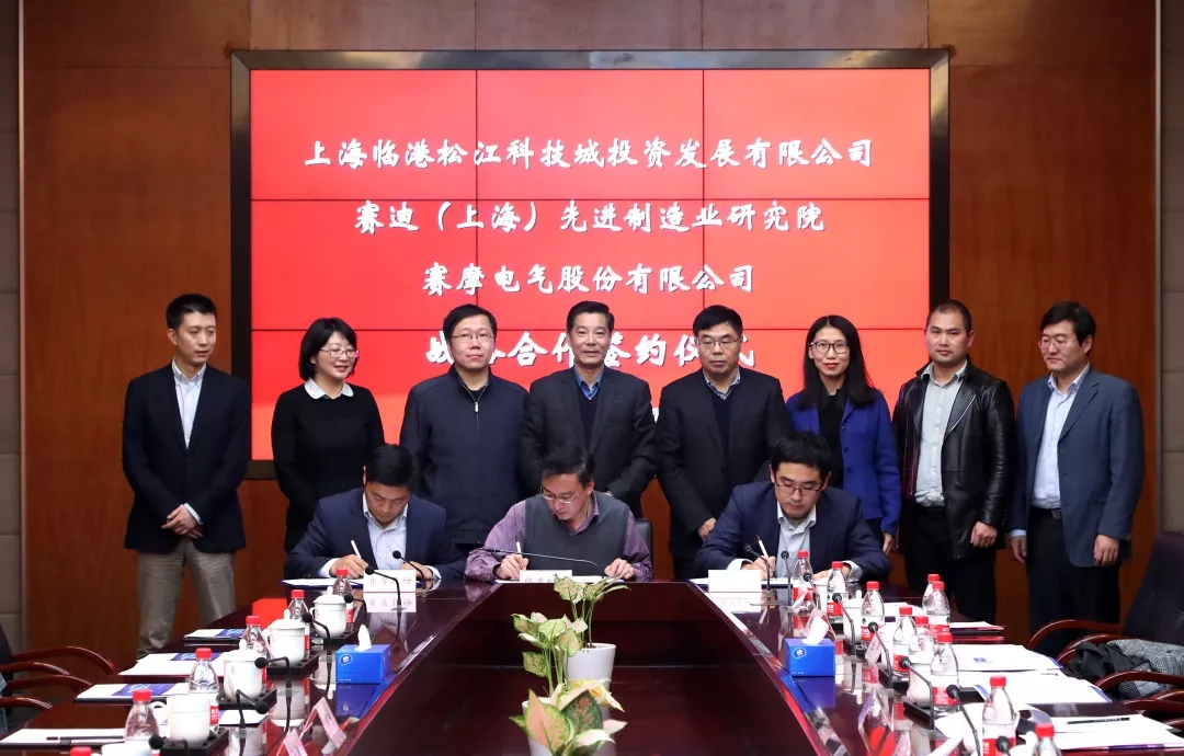 Эͬ���� ������ҵ������ƽ̨