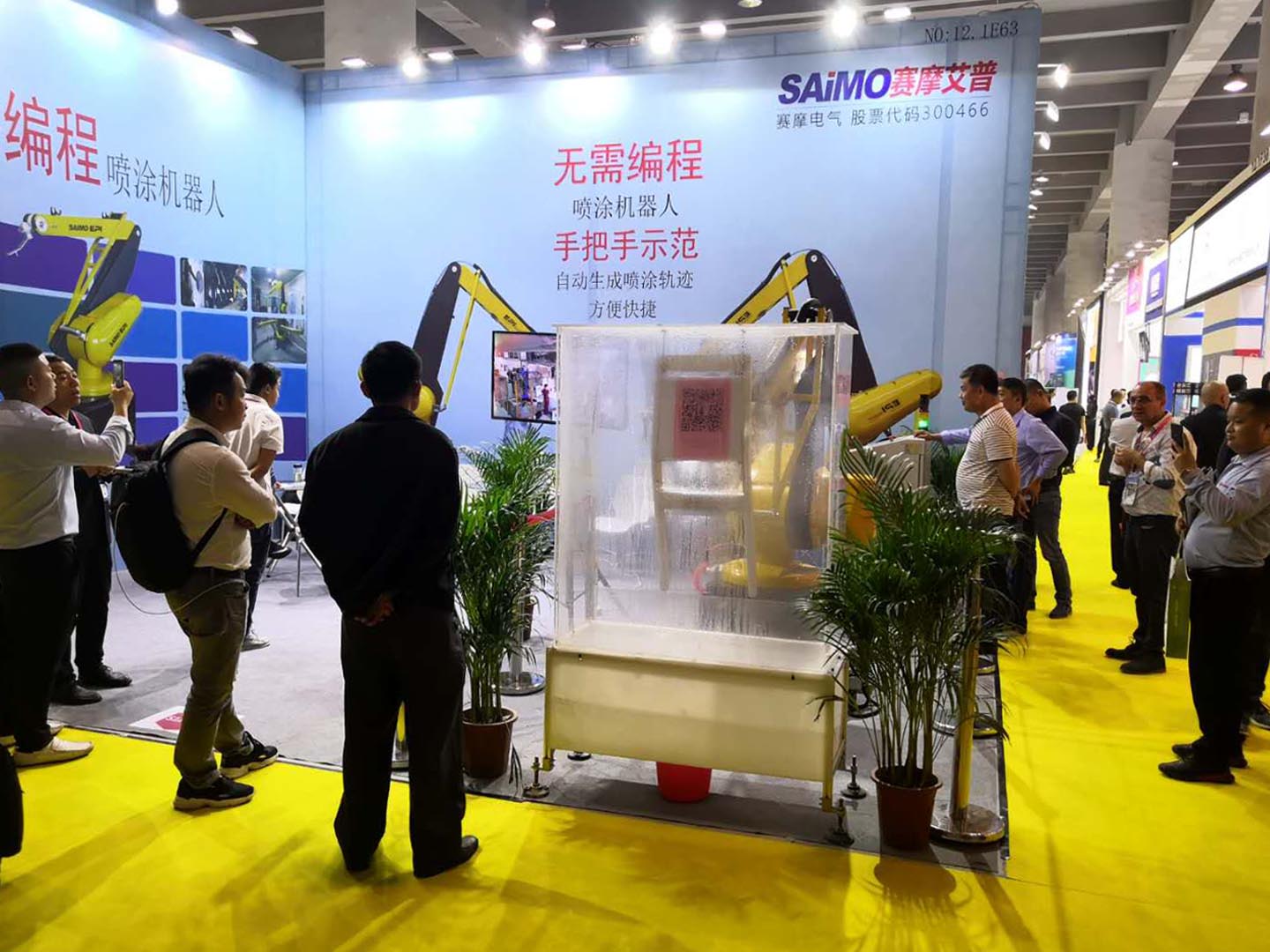 ��Ϳ������