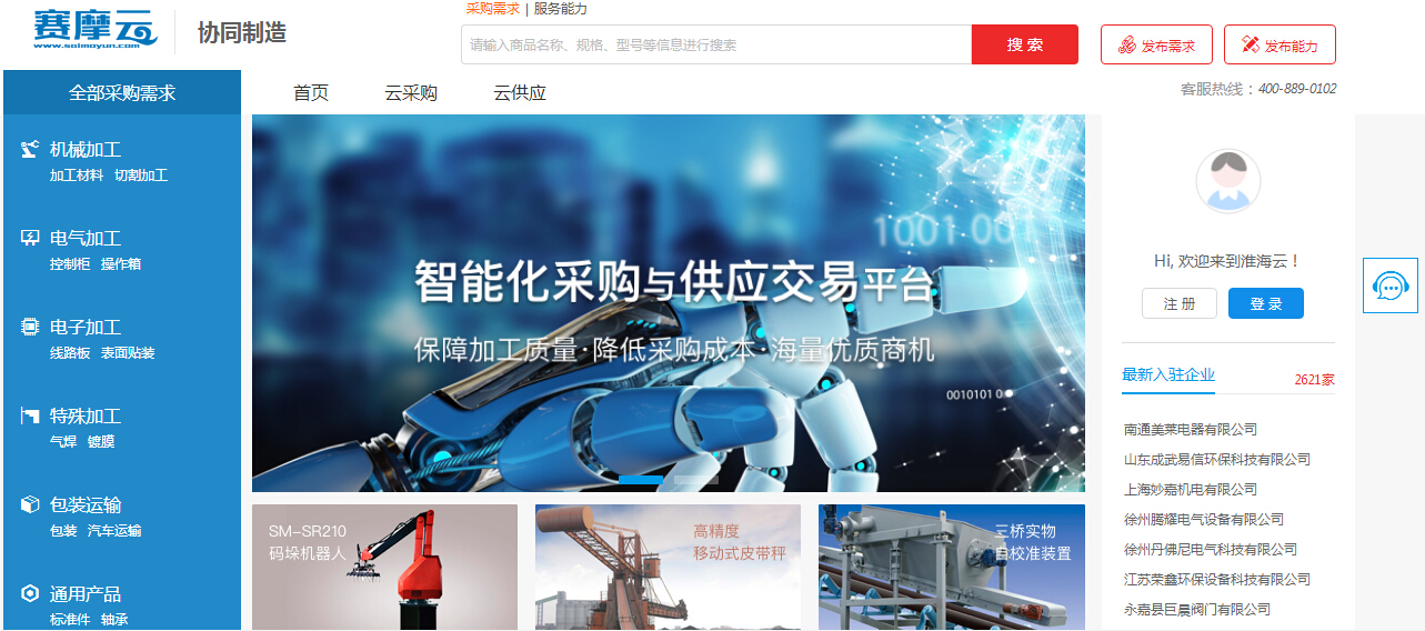 BG�����й���½��