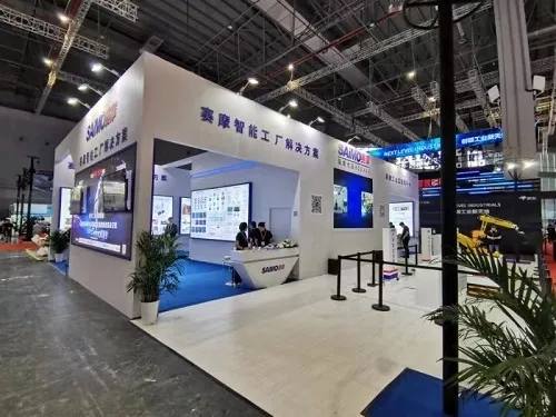 Öйú¹ú¼Ê¹¤Òµ²©ÀÀ»á