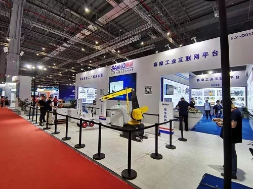 ÅçÍ¿»úÆ÷ÈË