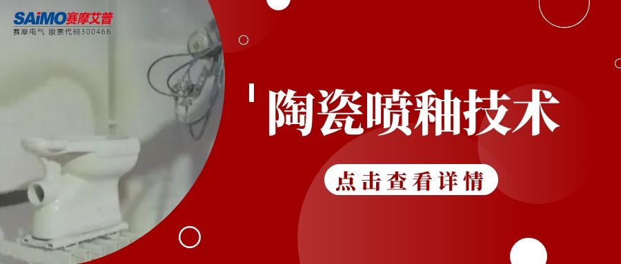 �մ����Լ����ͻ���������