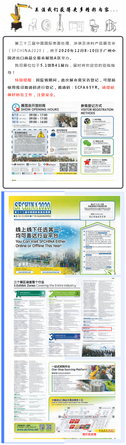 ��������Ϳ������