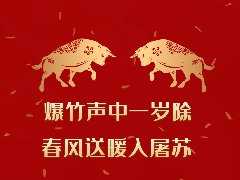 �����ȥ���³�����������תǬ����